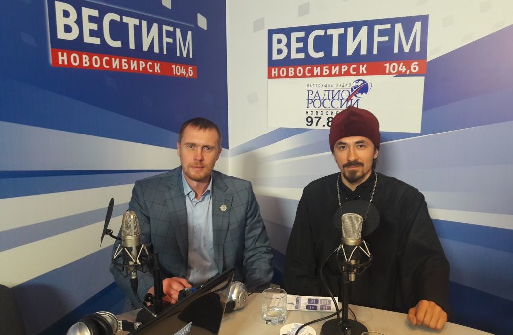 Радио России Новосибирск. Эфир от 09.11.2017 г.