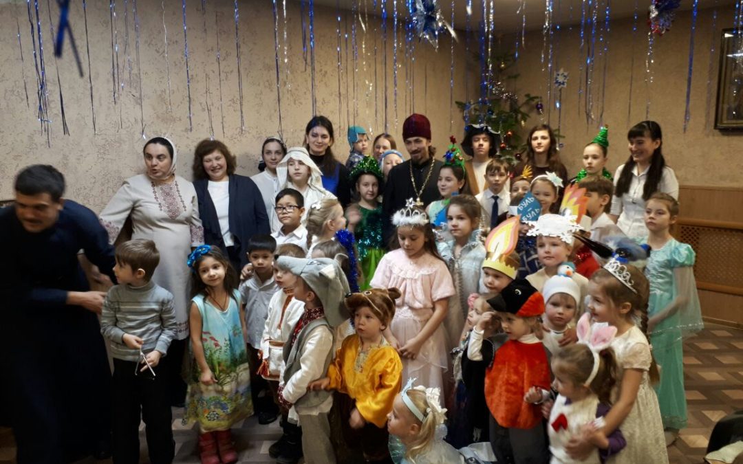 В воскресной школе Александро-Невского собора прошел праздник Рождества Христова